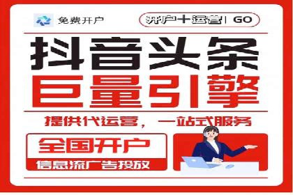 某品牌SEM托管前后效果对比