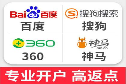 行业案例分析：SEM竞价推广在各行业的成功应用